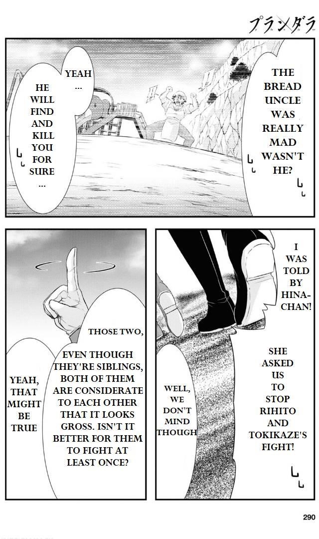 Plunderer Chapter 76 - Page 7