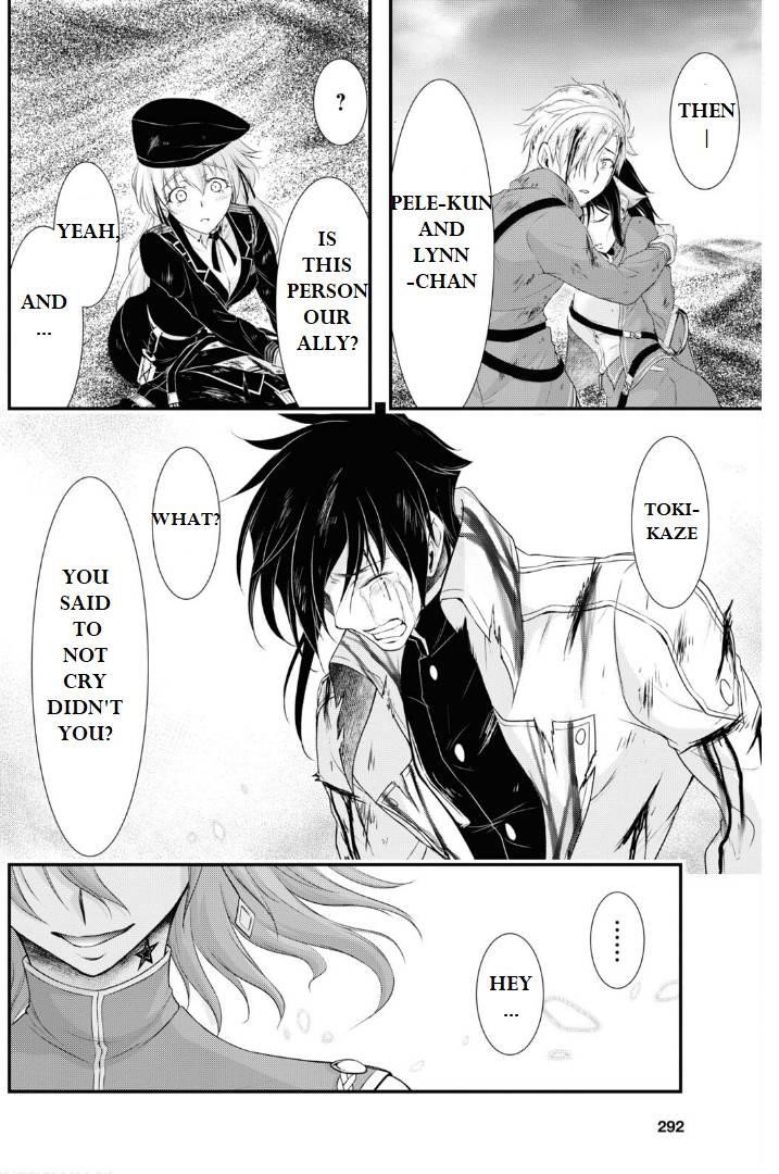 Plunderer Chapter 76 - Page 9