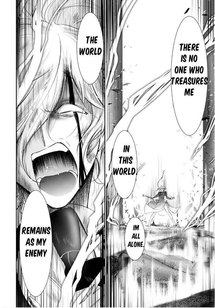 Plunderer Chapter 77 - Page 11