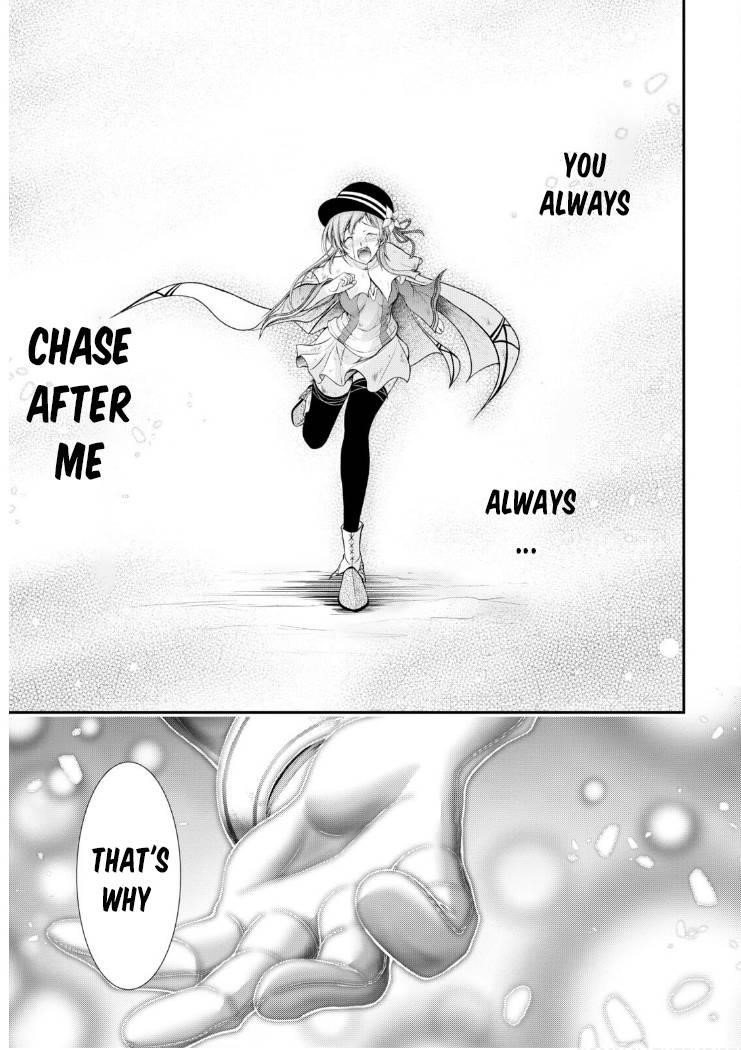 Plunderer Chapter 77 - Page 16