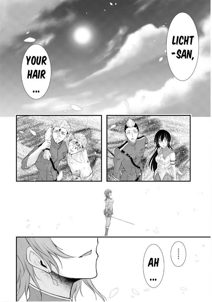 Plunderer Chapter 77 - Page 22