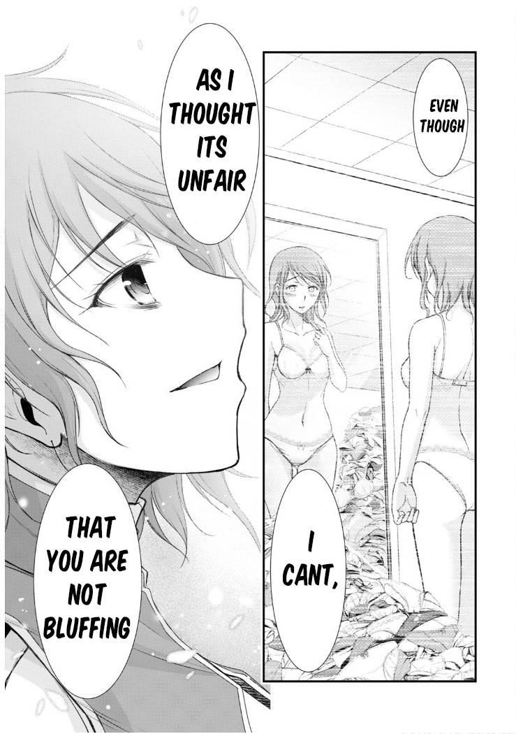 Plunderer Chapter 77 - Page 23