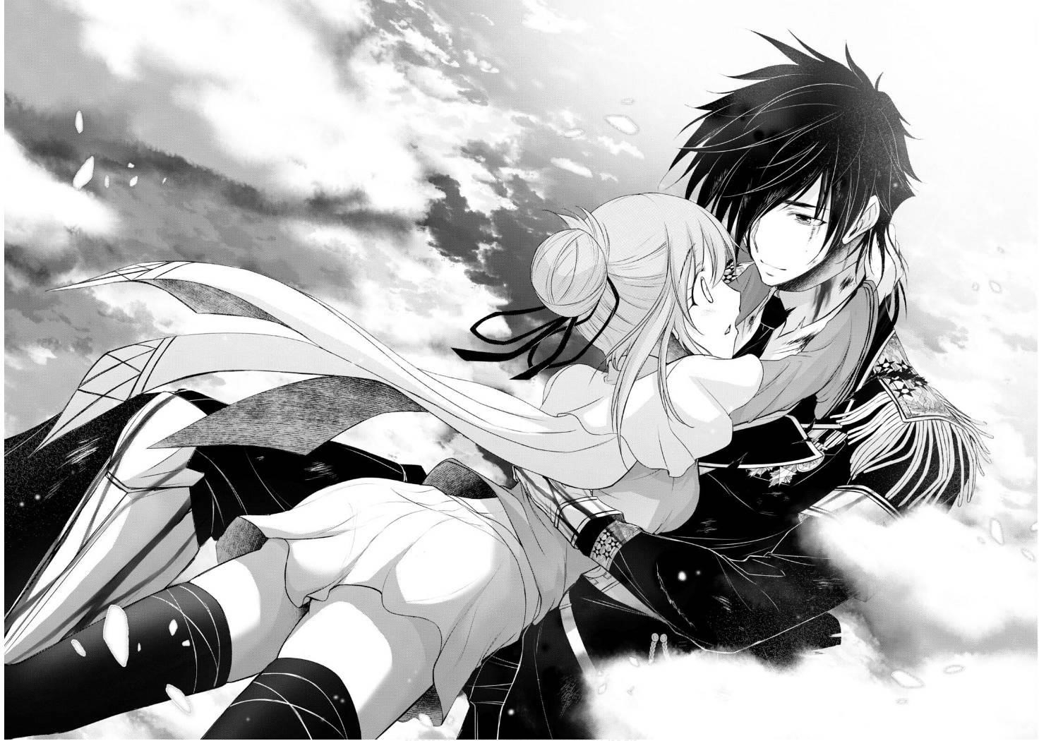 Plunderer Chapter 77 - Page 24