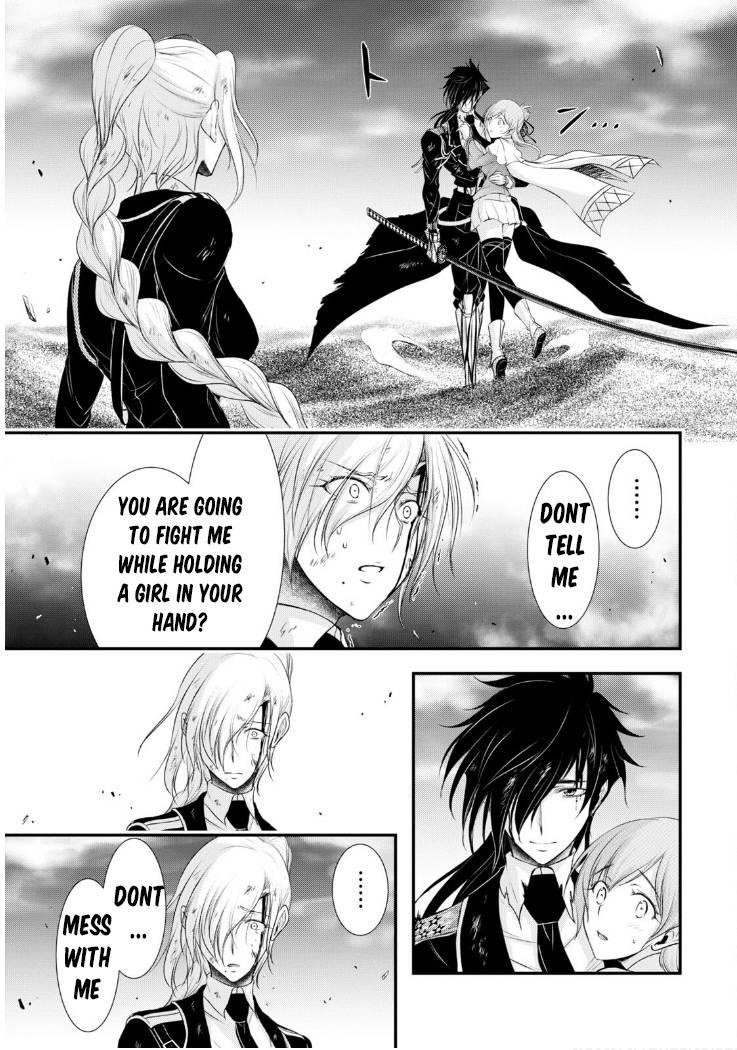 Plunderer Chapter 77 - Page 26