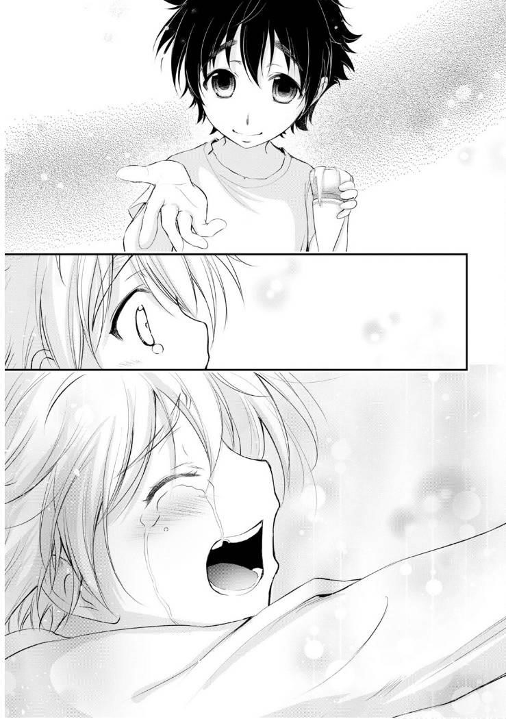 Plunderer Chapter 77 - Page 36