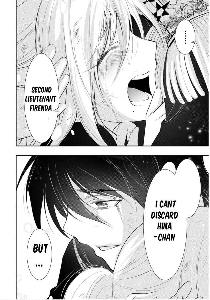 Plunderer Chapter 77 - Page 38