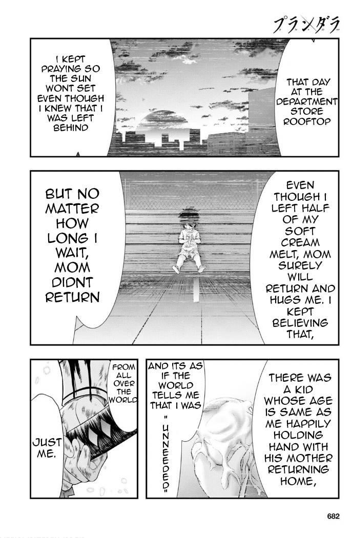 Plunderer Chapter 77 - Page 7