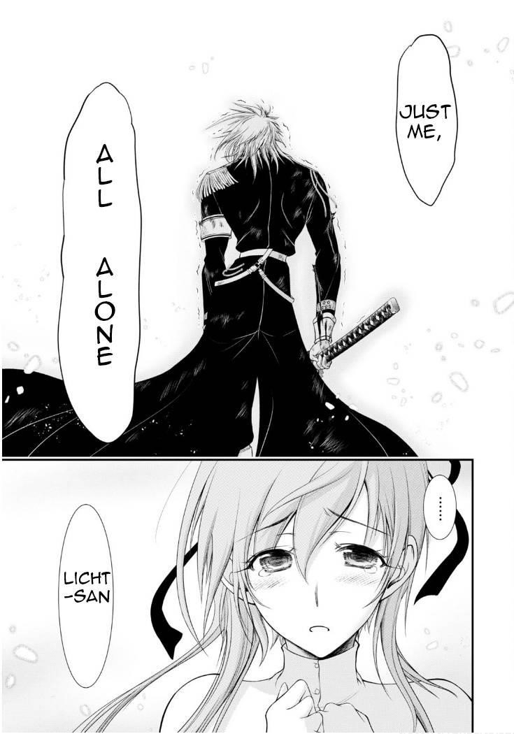 Plunderer Chapter 77 - Page 8