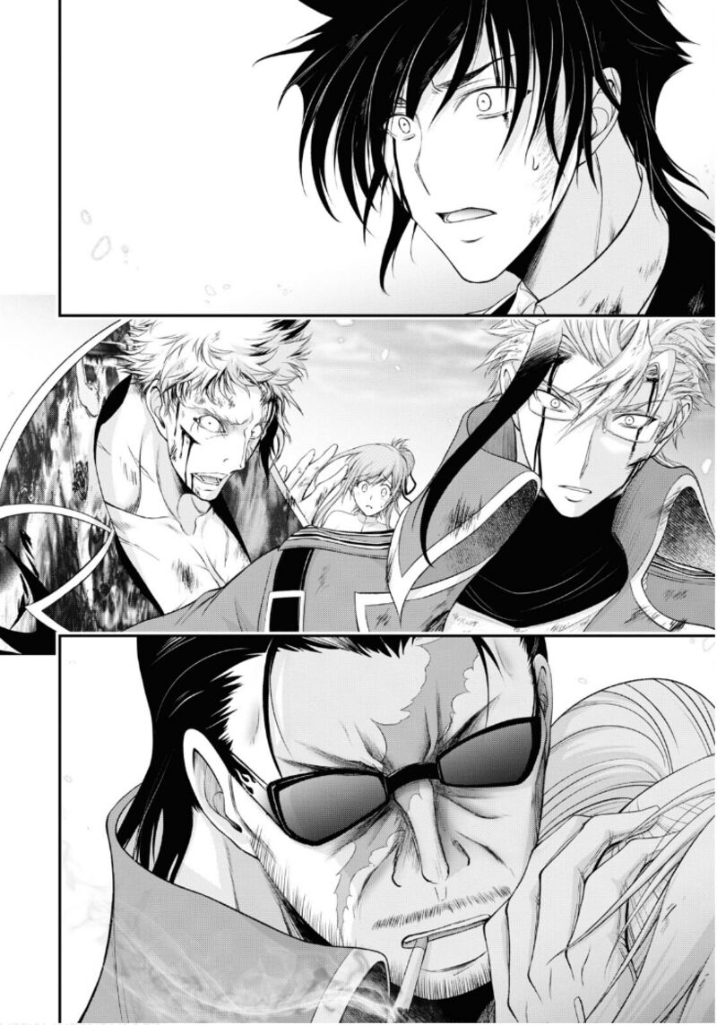 Plunderer Chapter 78 - Page 12