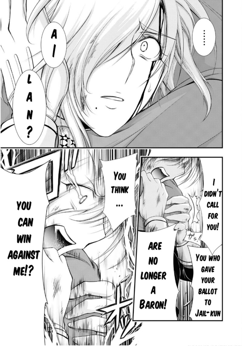 Plunderer Chapter 78 - Page 13