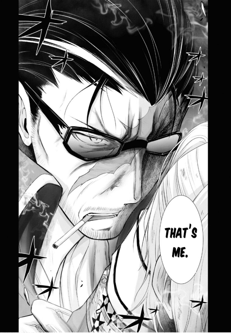 Plunderer Chapter 78 - Page 16