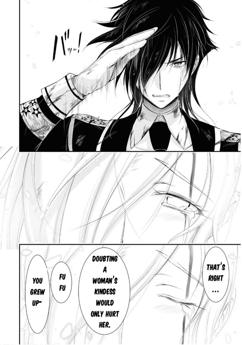 Plunderer Chapter 78 - Page 29