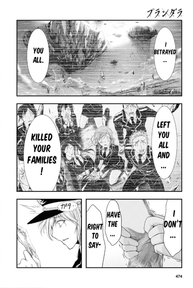 Plunderer Chapter 79 - Page 12