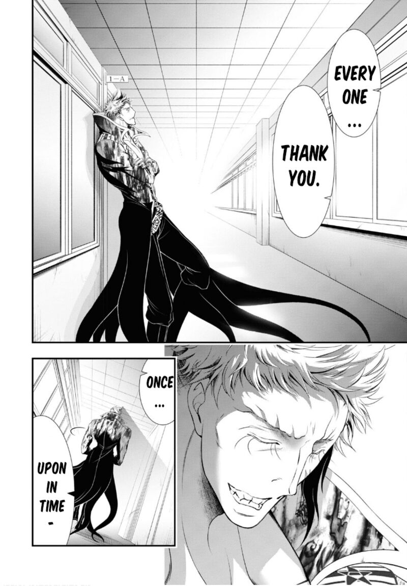 Plunderer Chapter 79 - Page 17