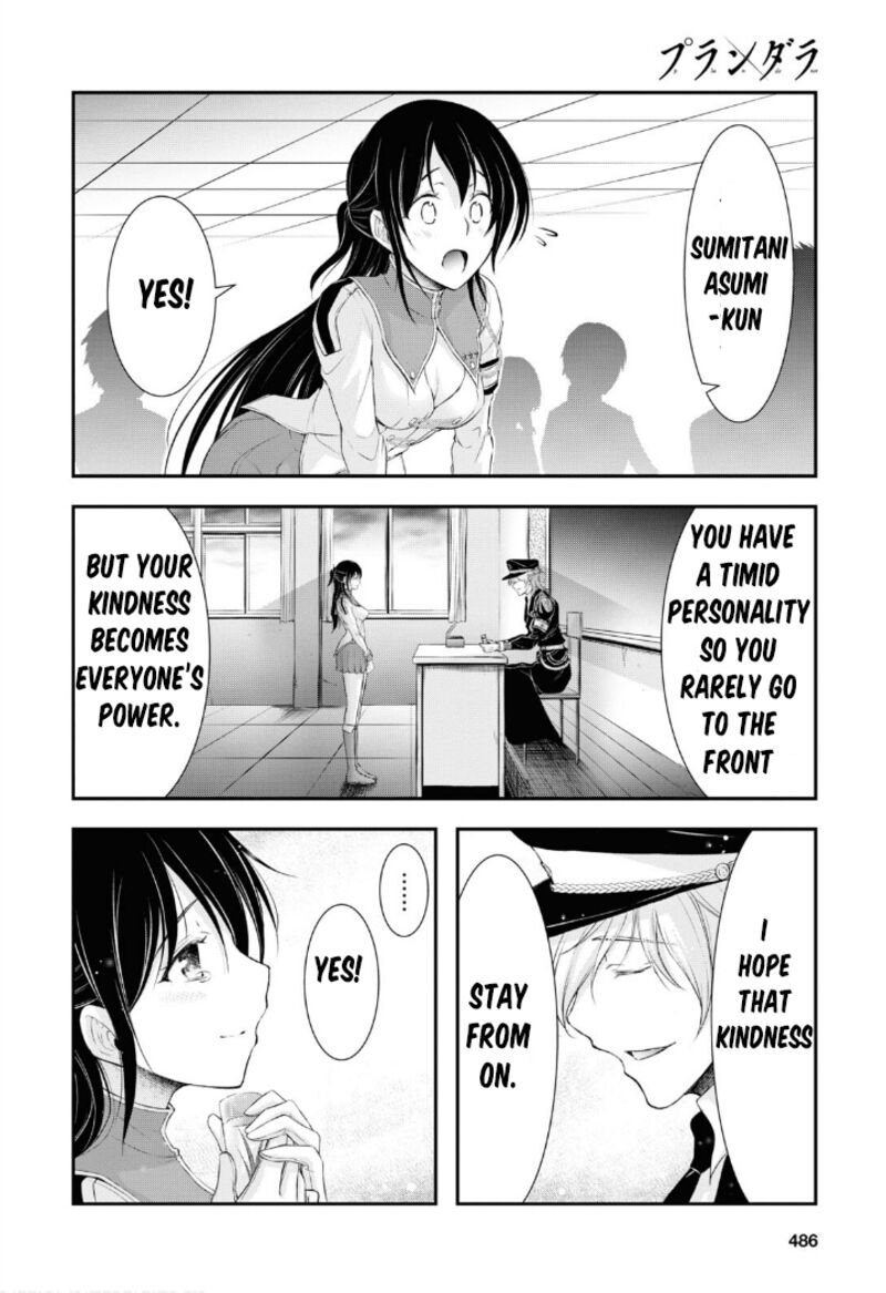 Plunderer Chapter 79 - Page 23