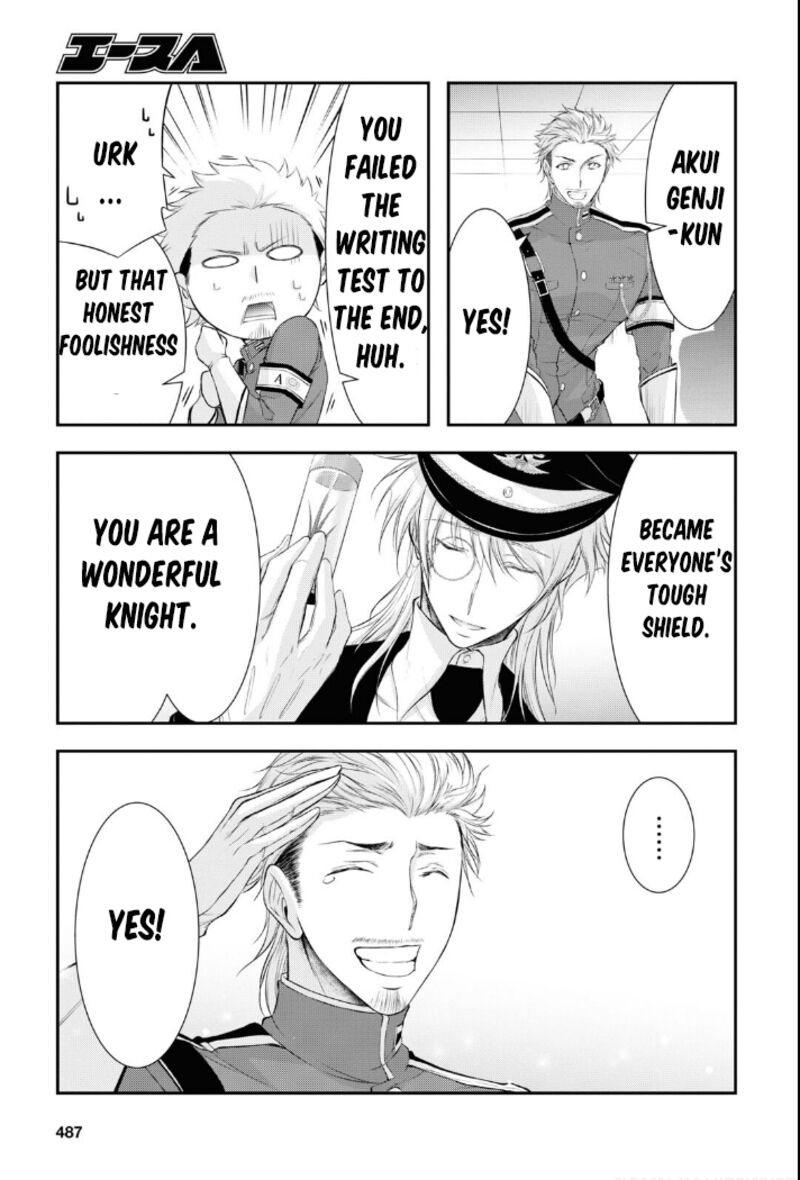 Plunderer Chapter 79 - Page 24
