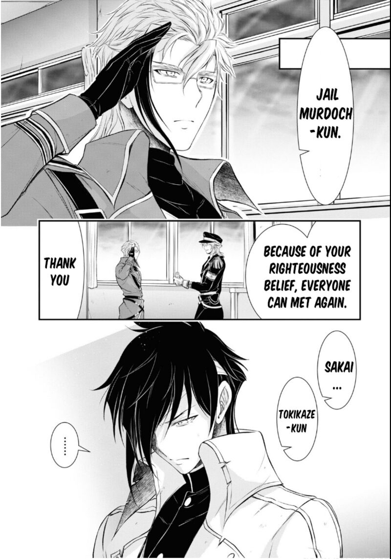 Plunderer Chapter 79 - Page 28