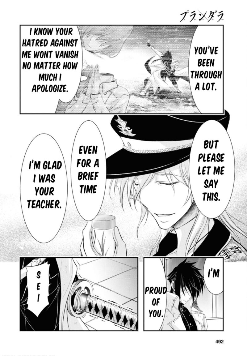 Plunderer Chapter 79 - Page 29