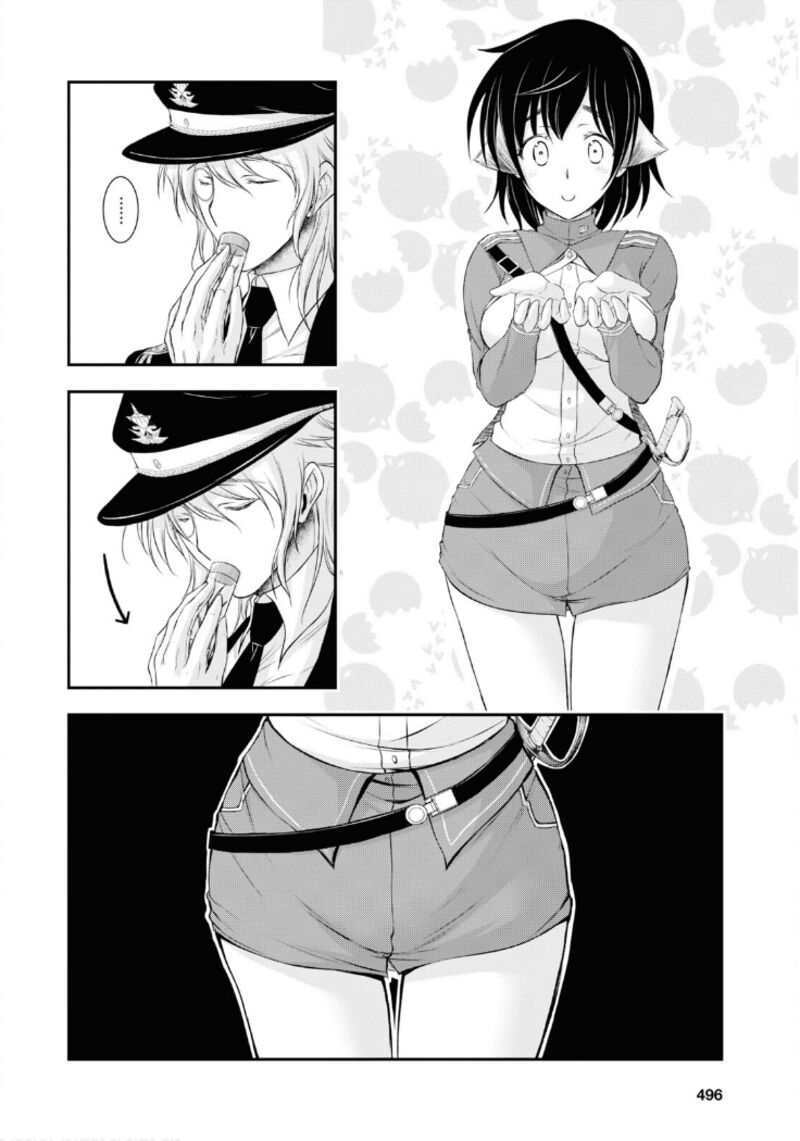 Plunderer Chapter 79 - Page 33