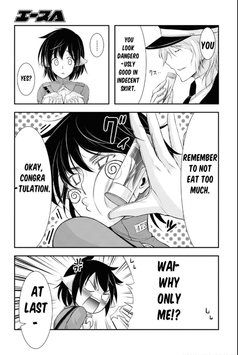 Plunderer Chapter 79 - Page 34