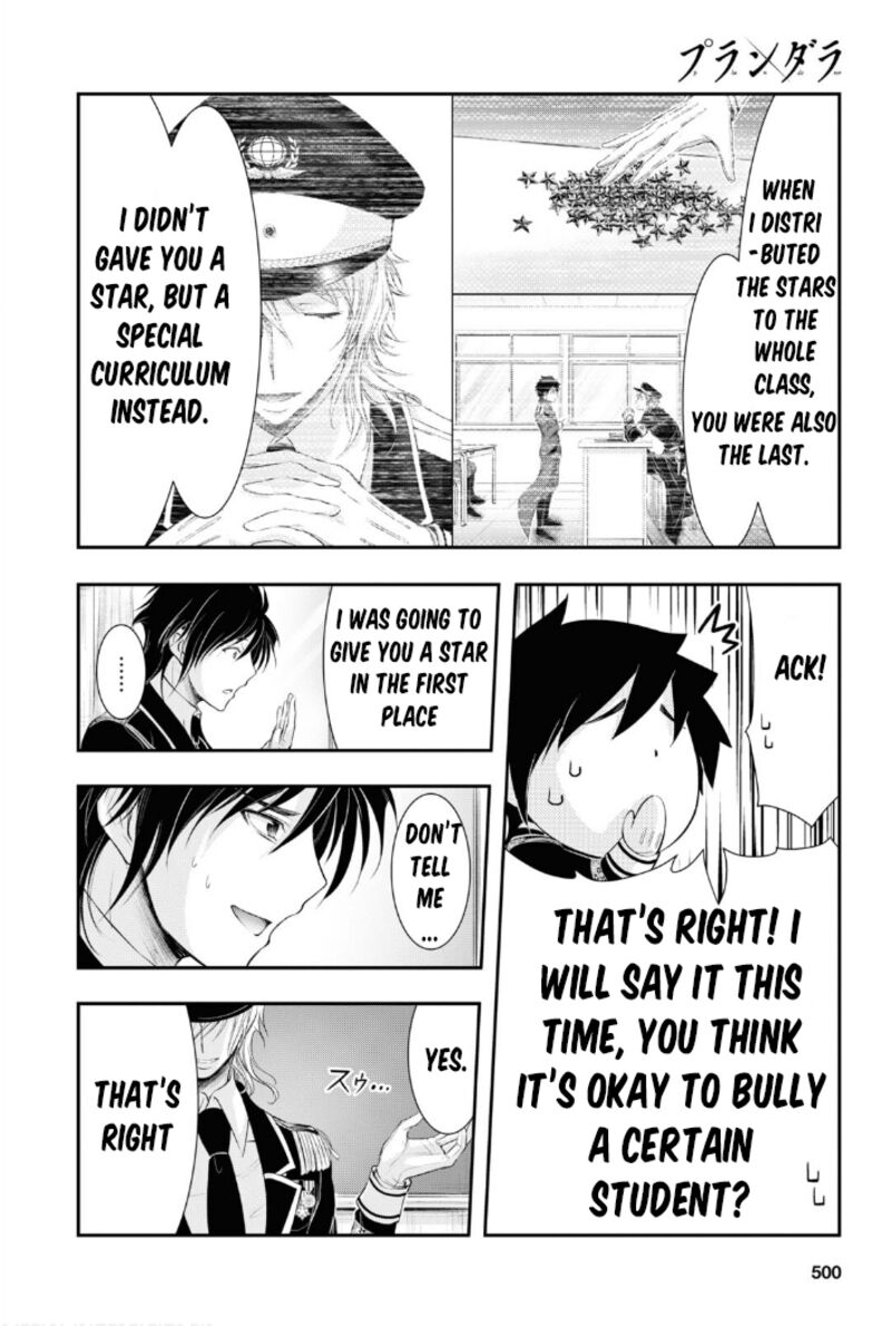 Plunderer Chapter 79 - Page 37