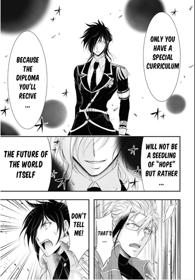 Plunderer Chapter 79 - Page 38