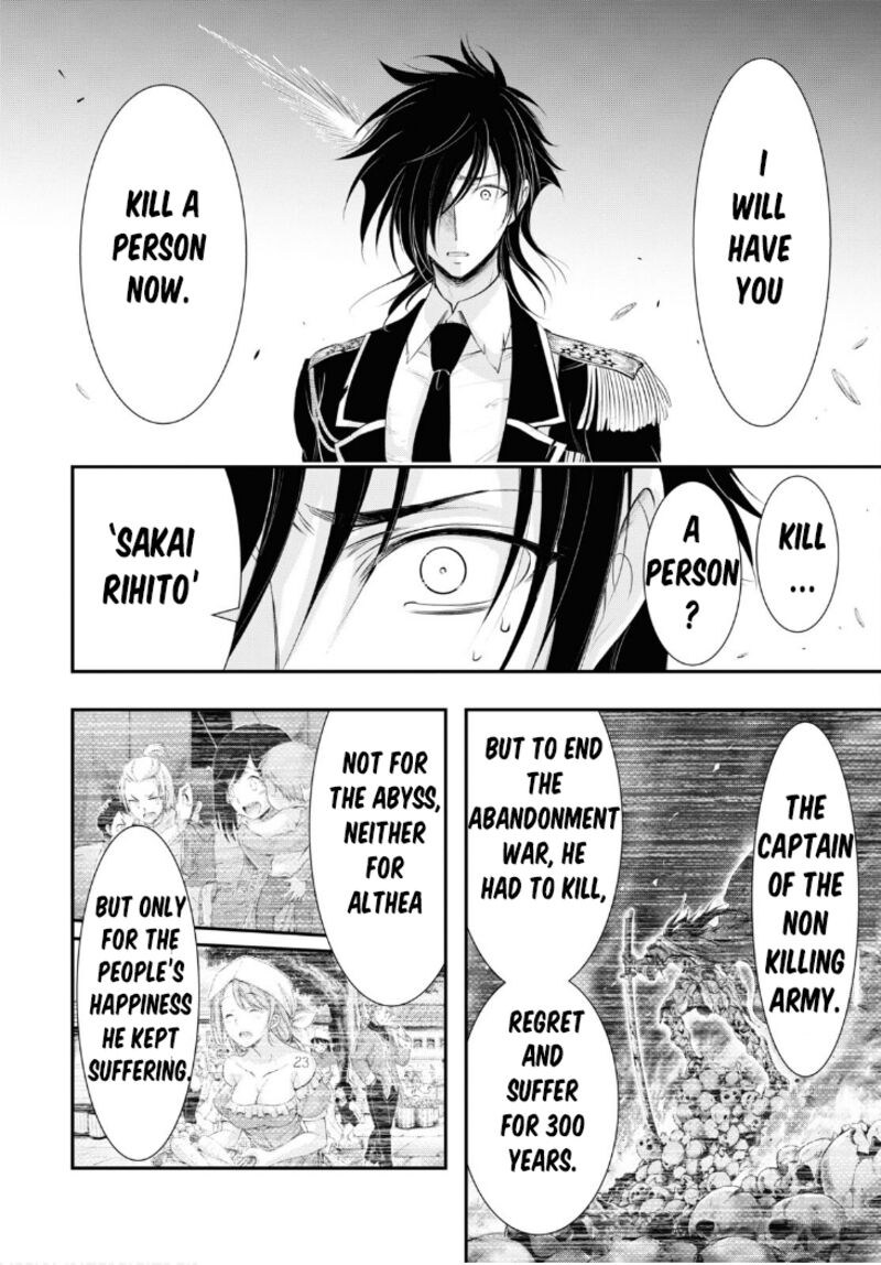 Plunderer Chapter 79 - Page 40