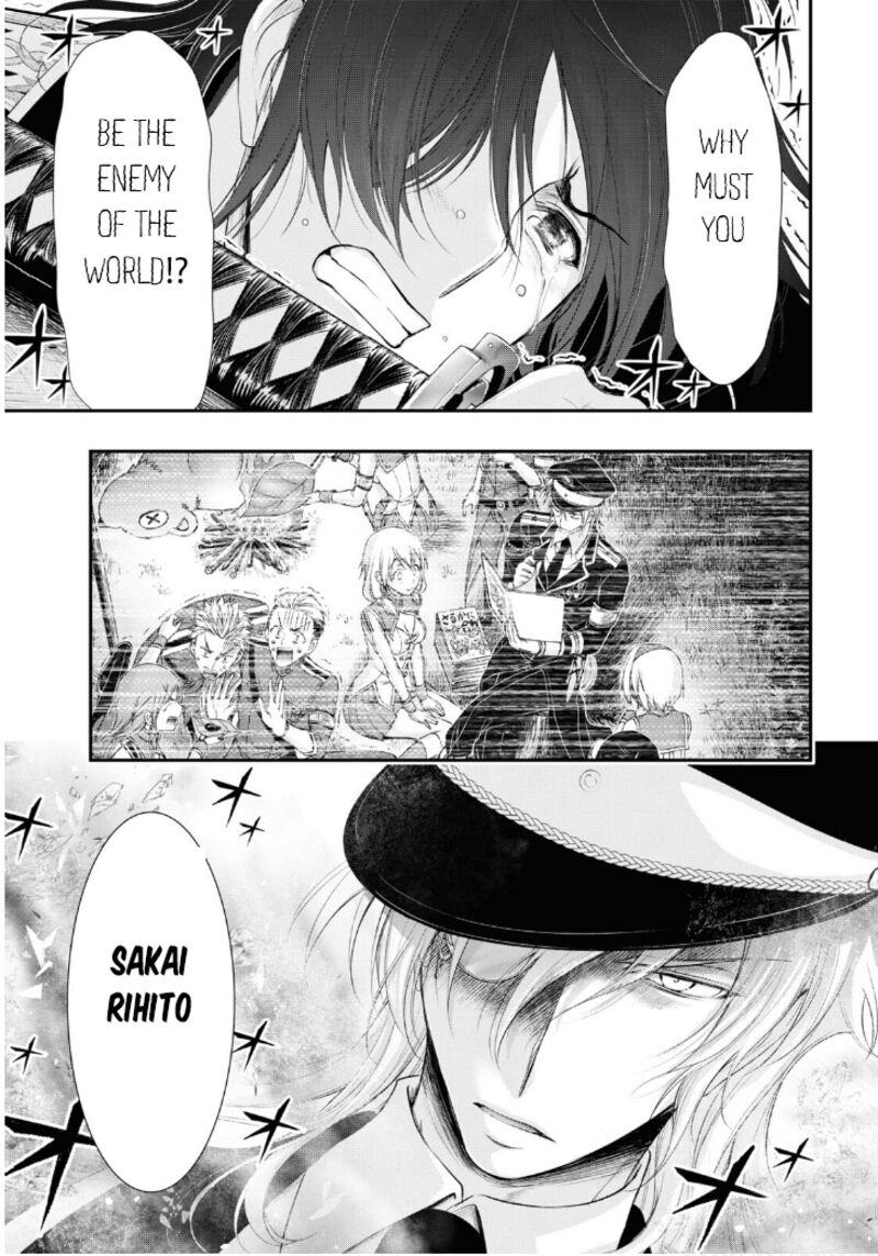 Plunderer Chapter 79 - Page 44