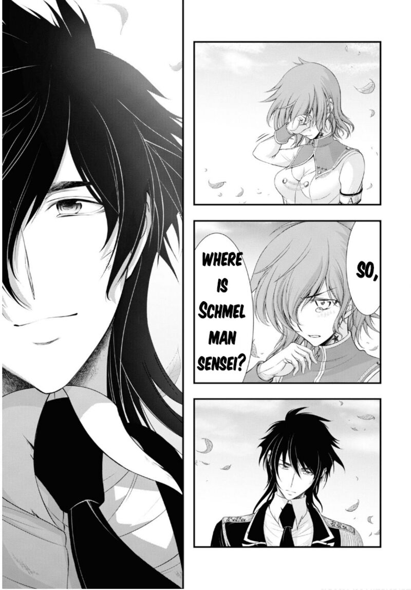 Plunderer Chapter 79 - Page 7