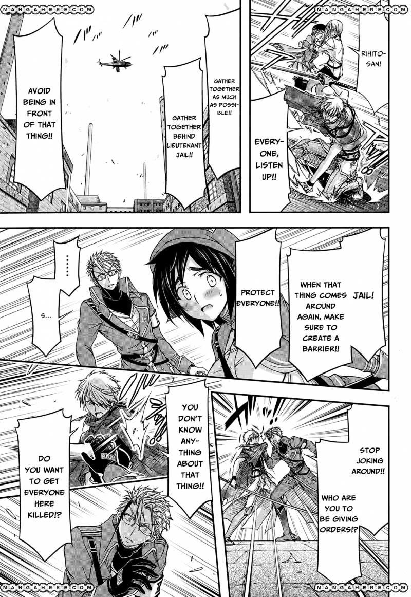 Plunderer Chapter 8 - Page 10