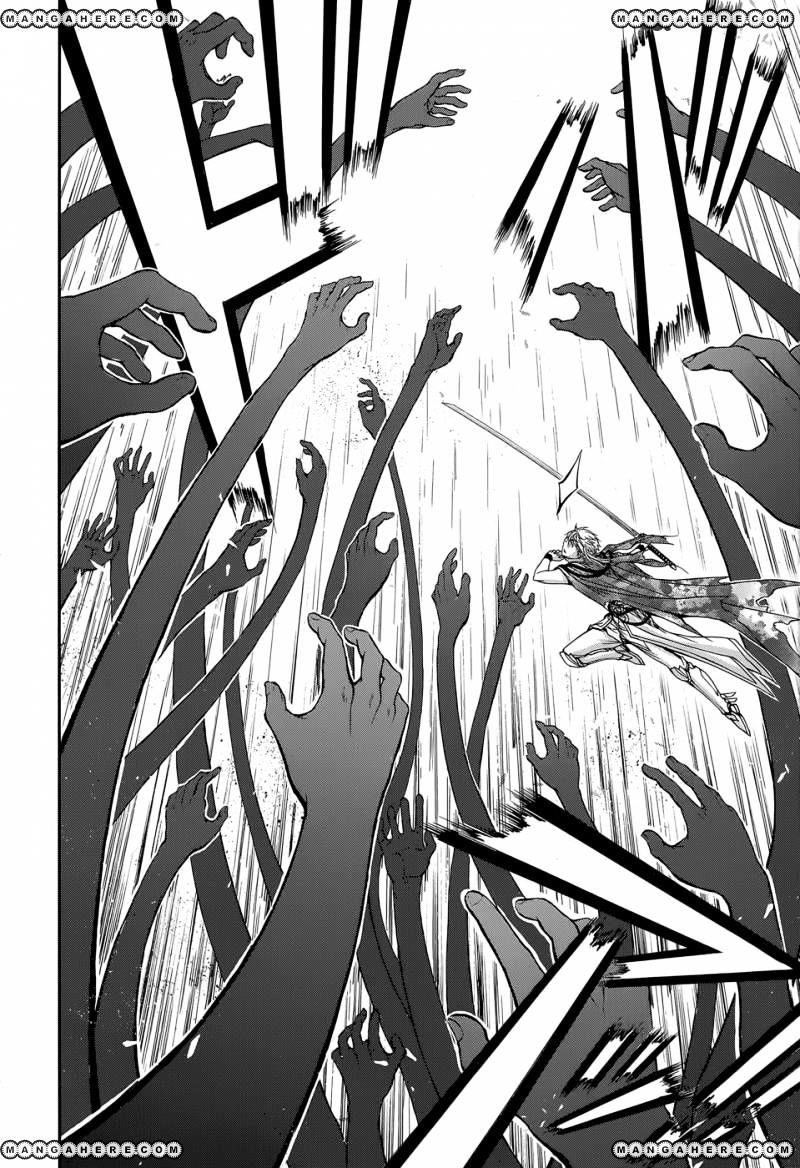 Plunderer Chapter 8 - Page 16