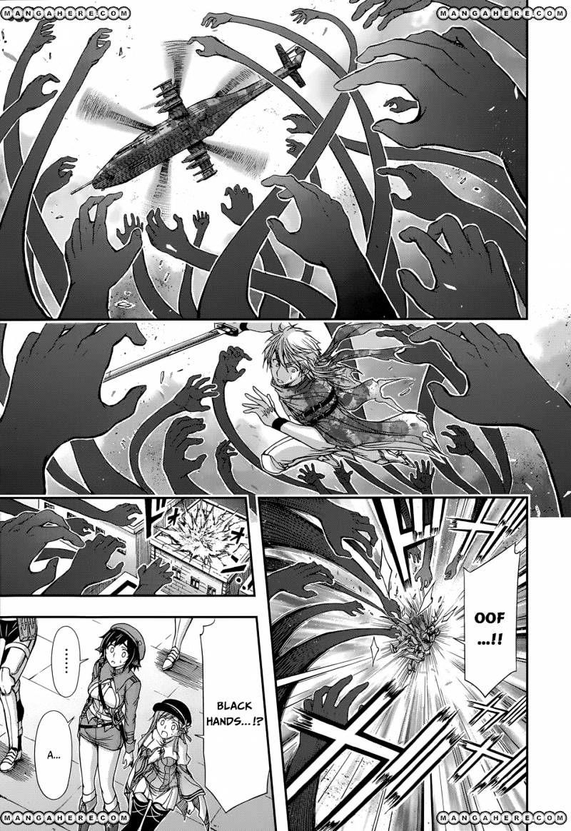 Plunderer Chapter 8 - Page 17