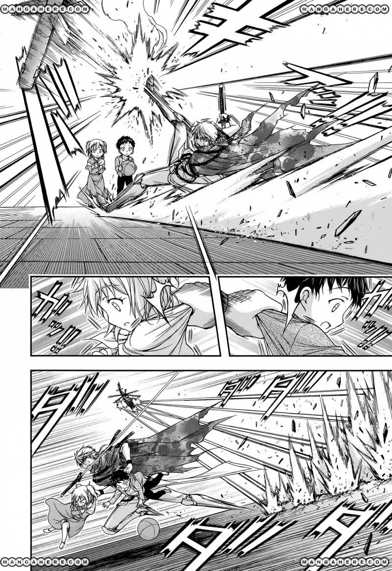 Plunderer Chapter 8 - Page 24