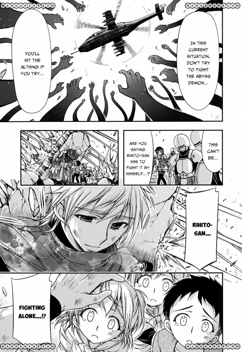 Plunderer Chapter 8 - Page 27