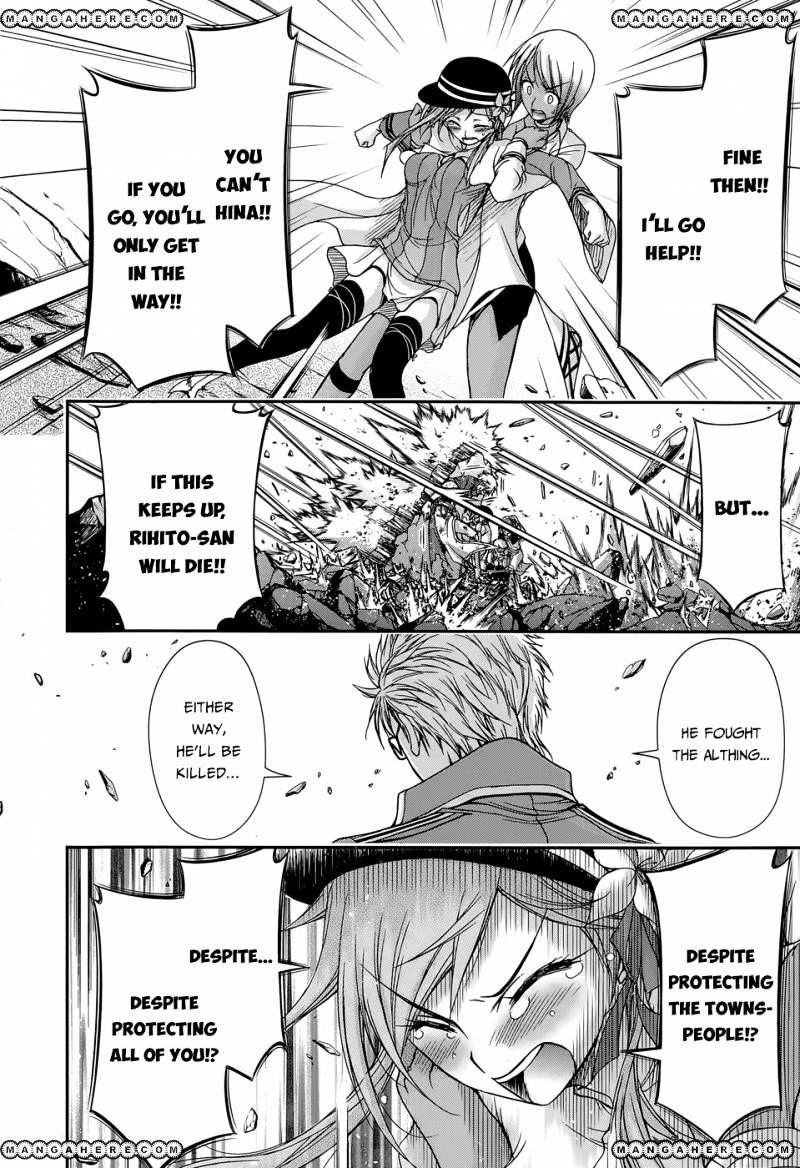 Plunderer Chapter 8 - Page 28