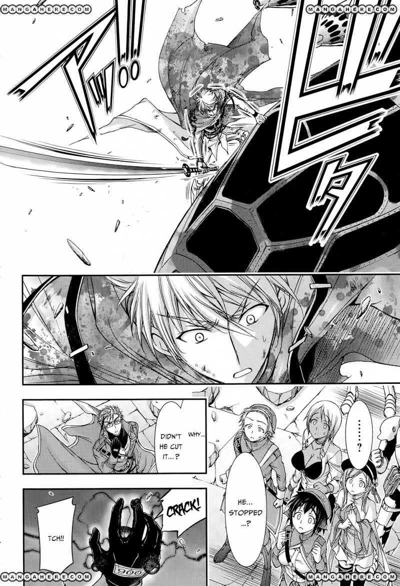 Plunderer Chapter 8 - Page 38