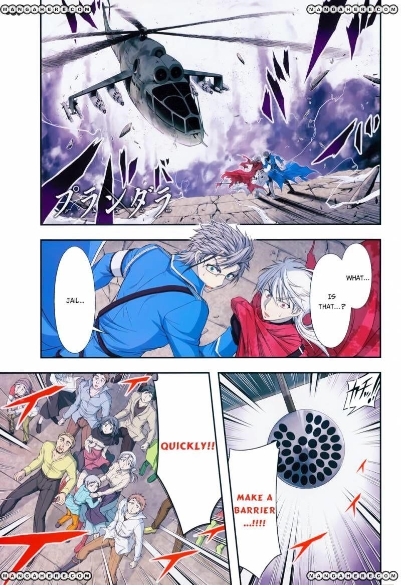 Plunderer Chapter 8 - Page 4