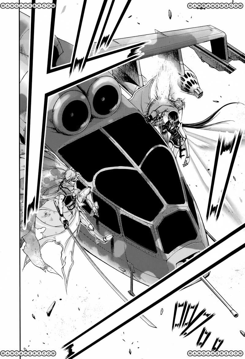 Plunderer Chapter 8 - Page 45