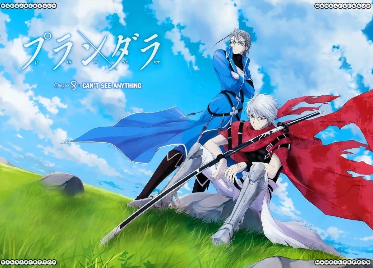 Plunderer Chapter 8 - Page 5