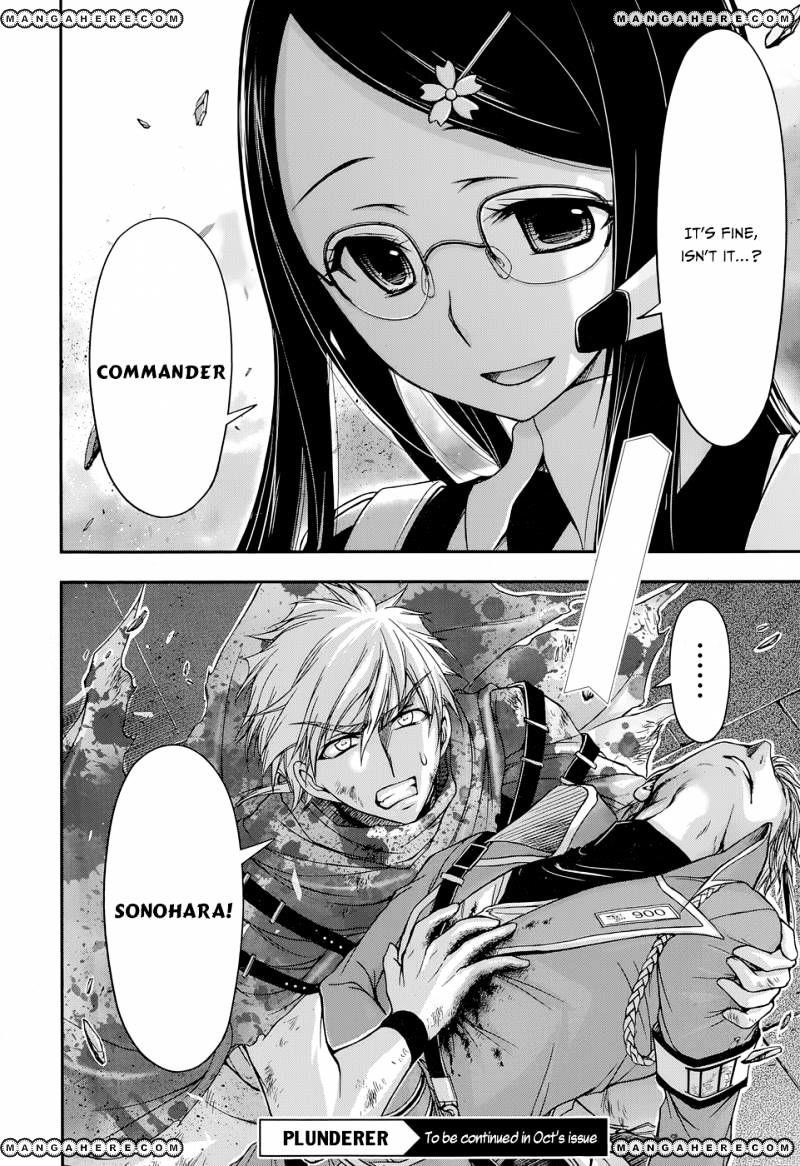 Plunderer Chapter 8 - Page 50