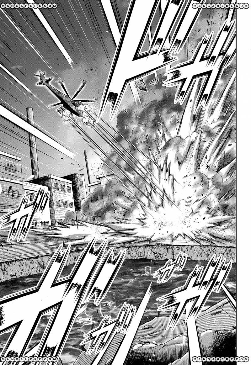 Plunderer Chapter 8 - Page 6