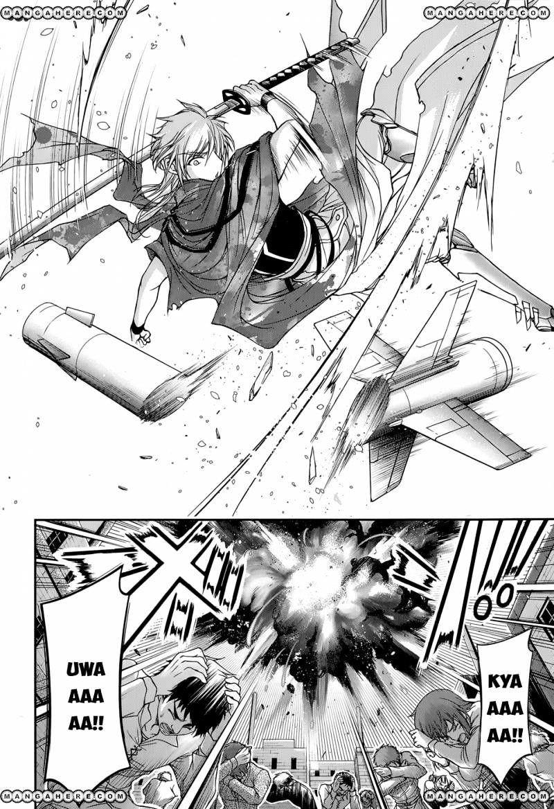 Plunderer Chapter 8 - Page 9