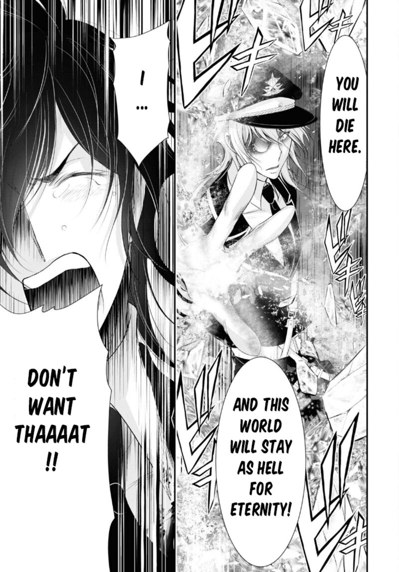 Plunderer Chapter 80 - Page 10