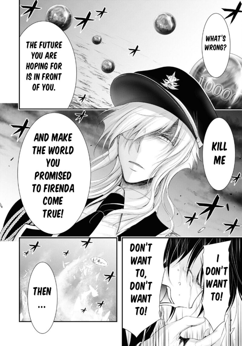 Plunderer Chapter 80 - Page 11