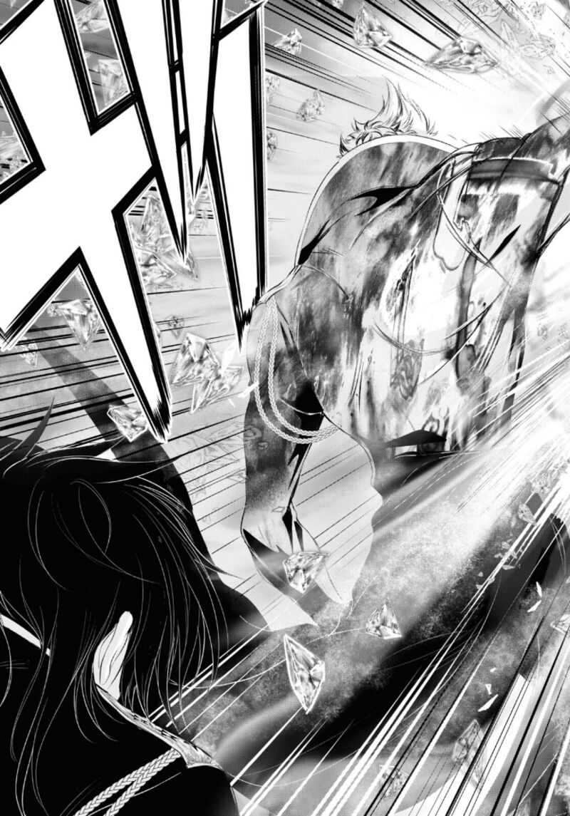 Plunderer Chapter 80 - Page 12