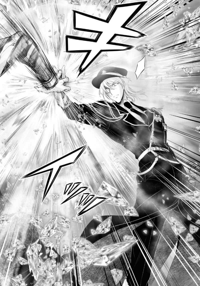 Plunderer Chapter 80 - Page 13