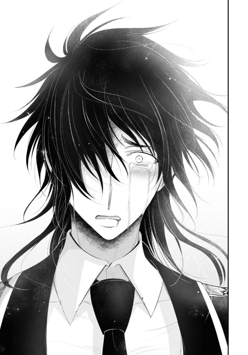 Plunderer Chapter 80 - Page 28