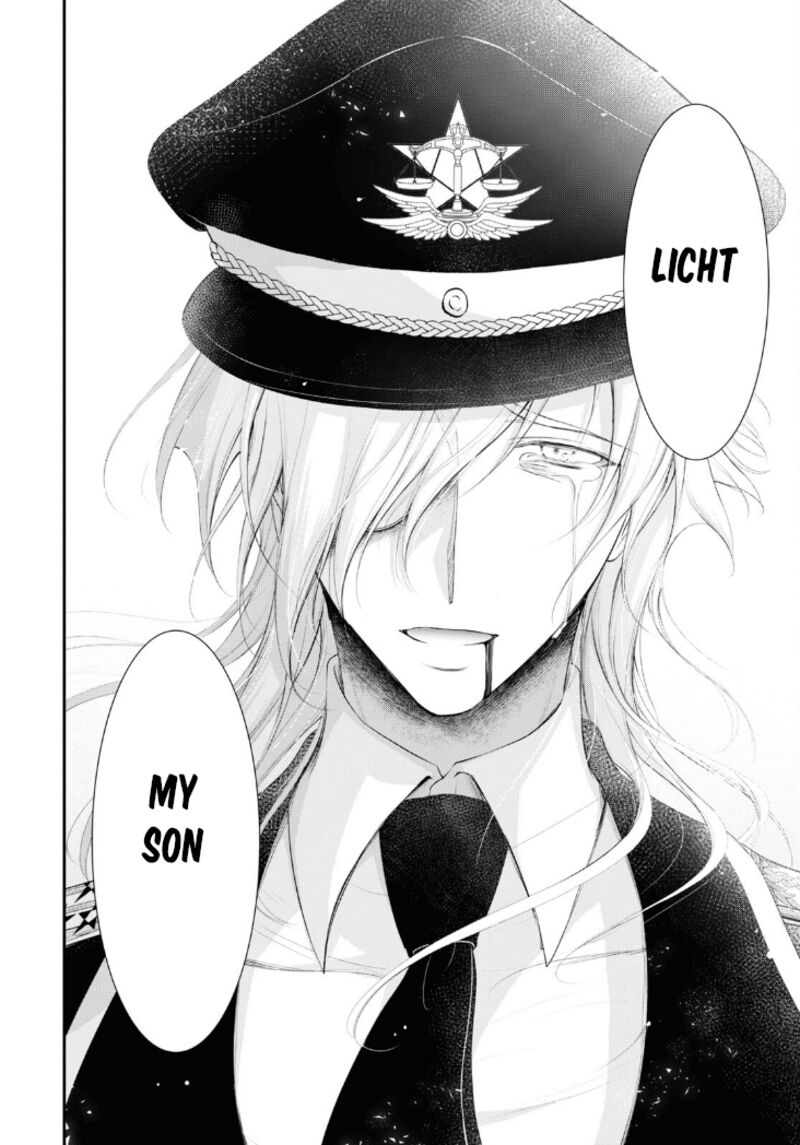 Plunderer Chapter 80 - Page 29