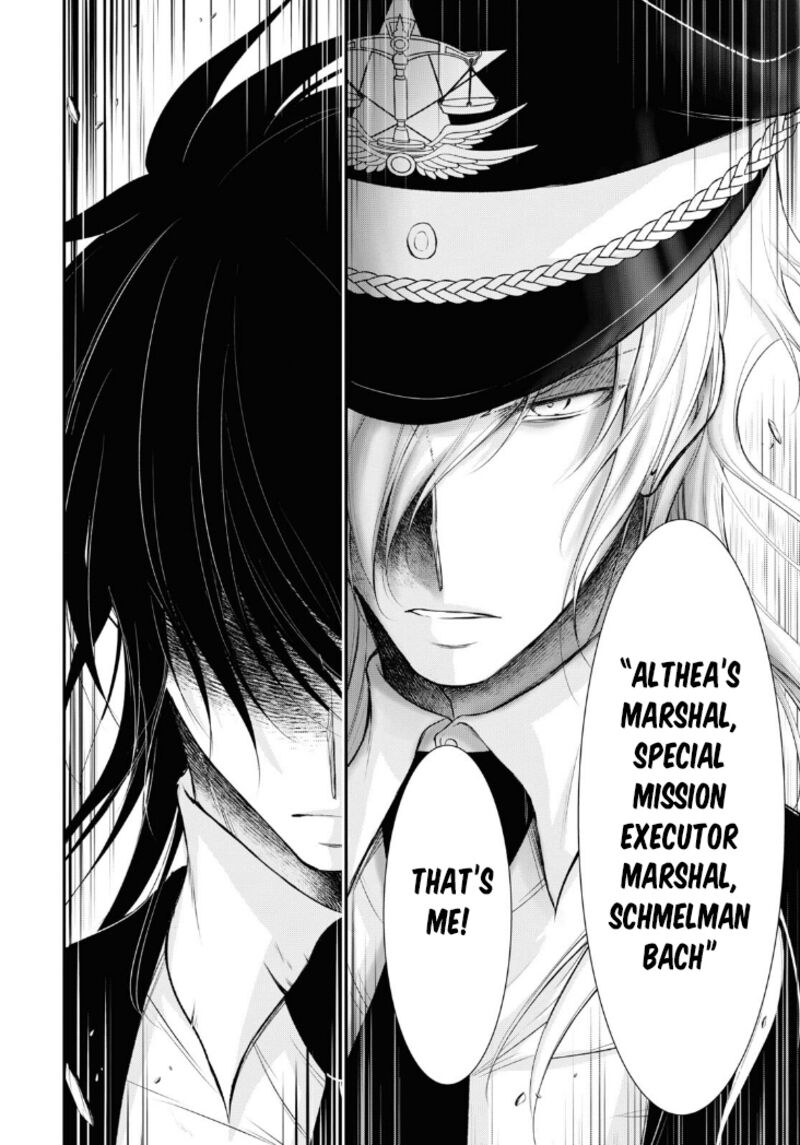 Plunderer Chapter 80 - Page 35