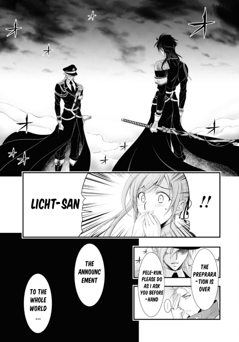 Plunderer Chapter 80 - Page 36